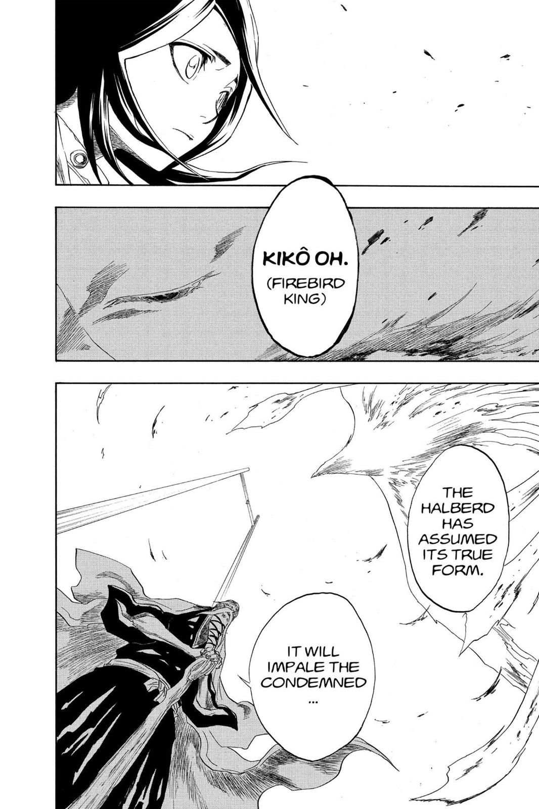 Bleach Chapter 150 - Page 23