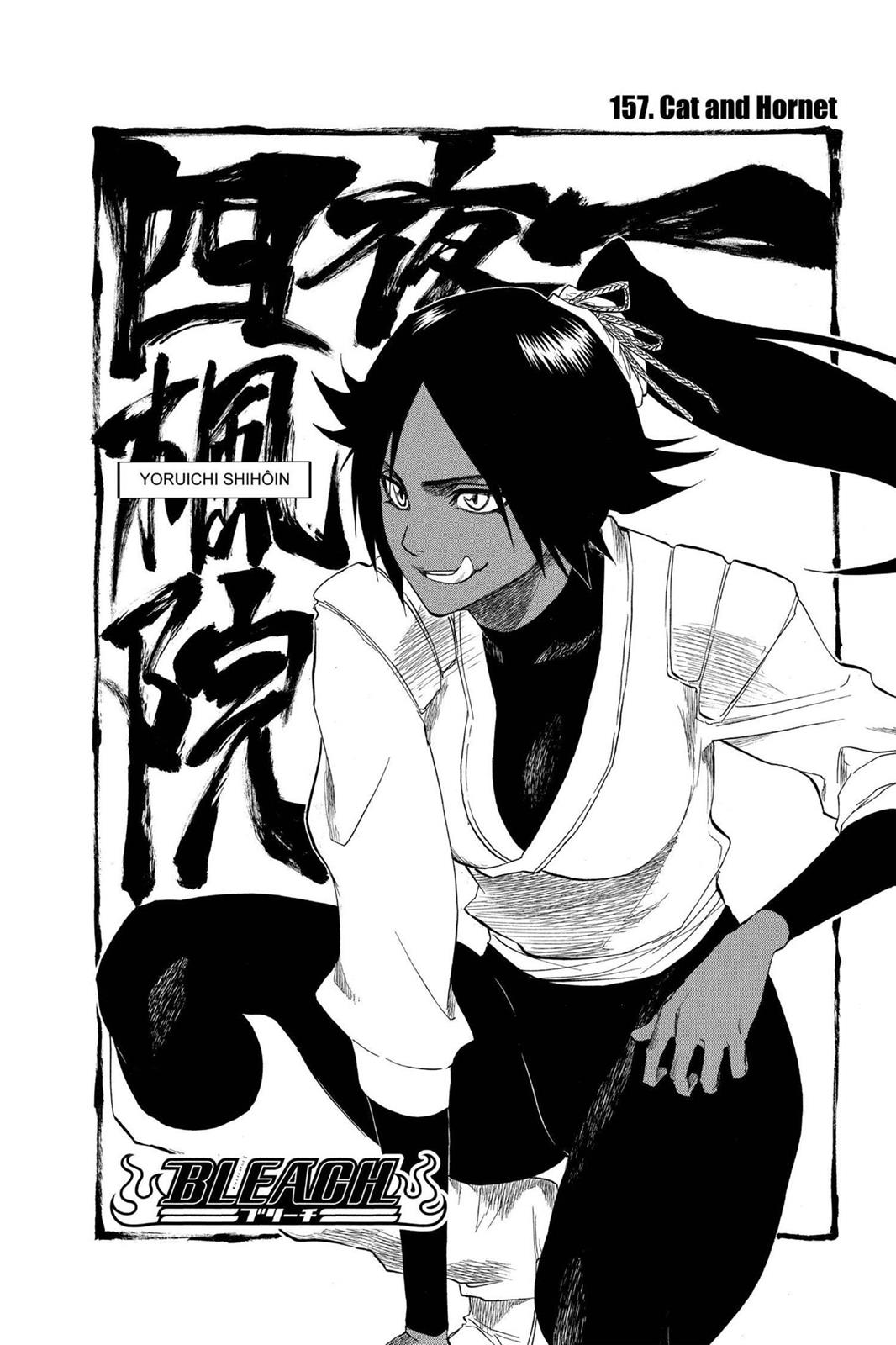 Bleach Chapter 157 - Page 6