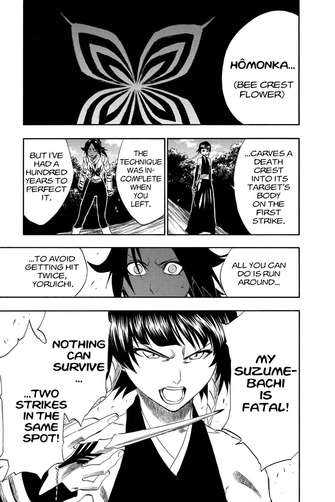 Bleach Chapter 158 - Page 3
