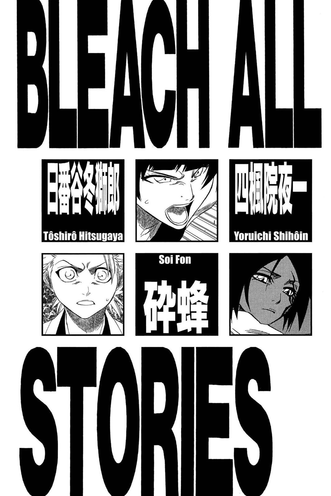 Bleach Chapter 159 - Page 6