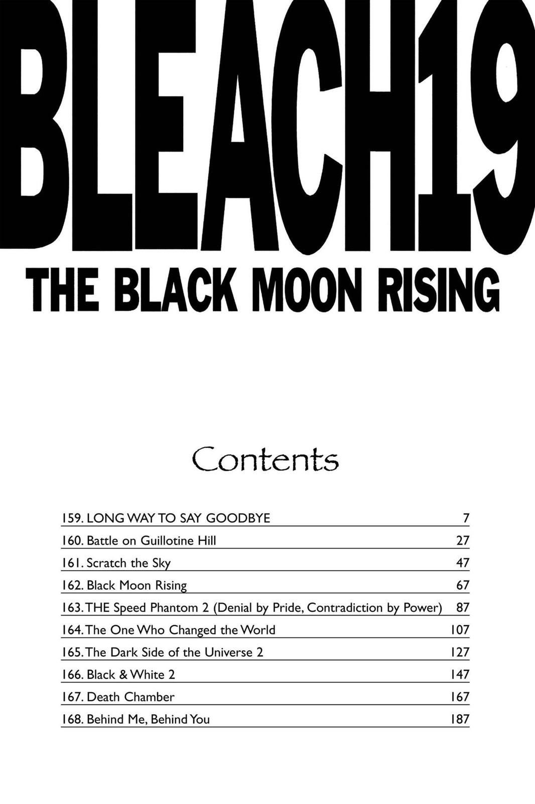 Bleach Chapter 159 - Page 7