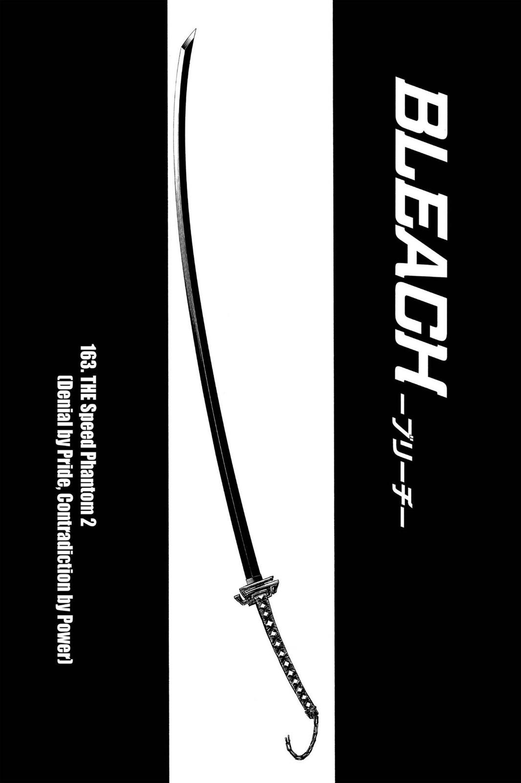Bleach Chapter 163 - Page 7