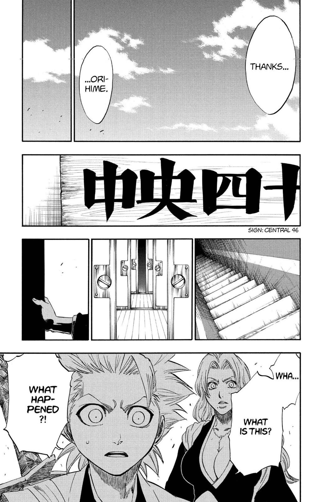 Bleach Chapter 167 - Page 17