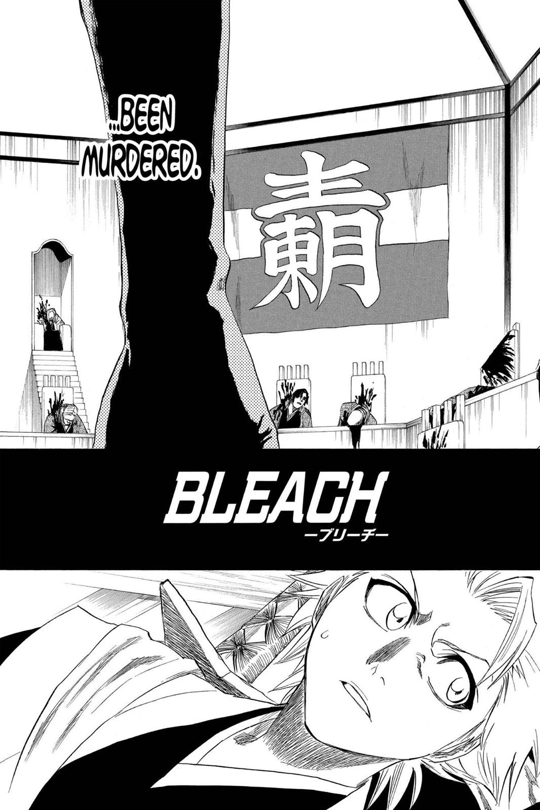 Bleach Chapter 168 - Page 3