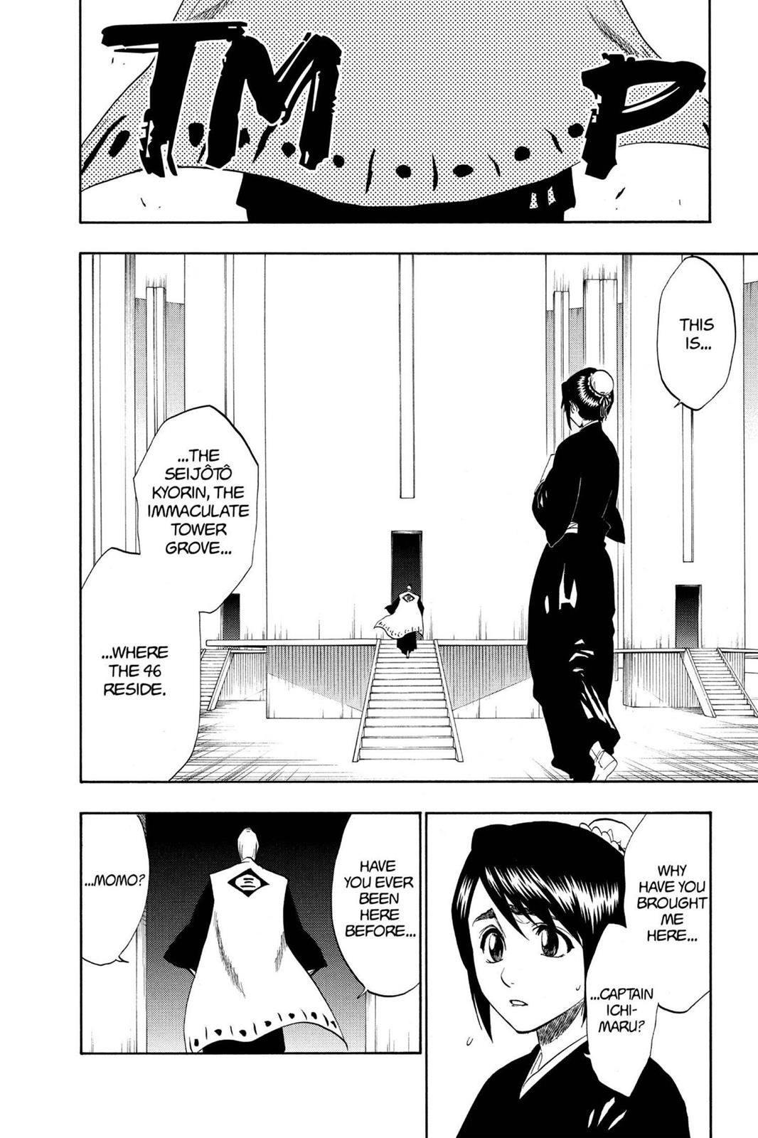 Bleach Chapter 169 - Page 8
