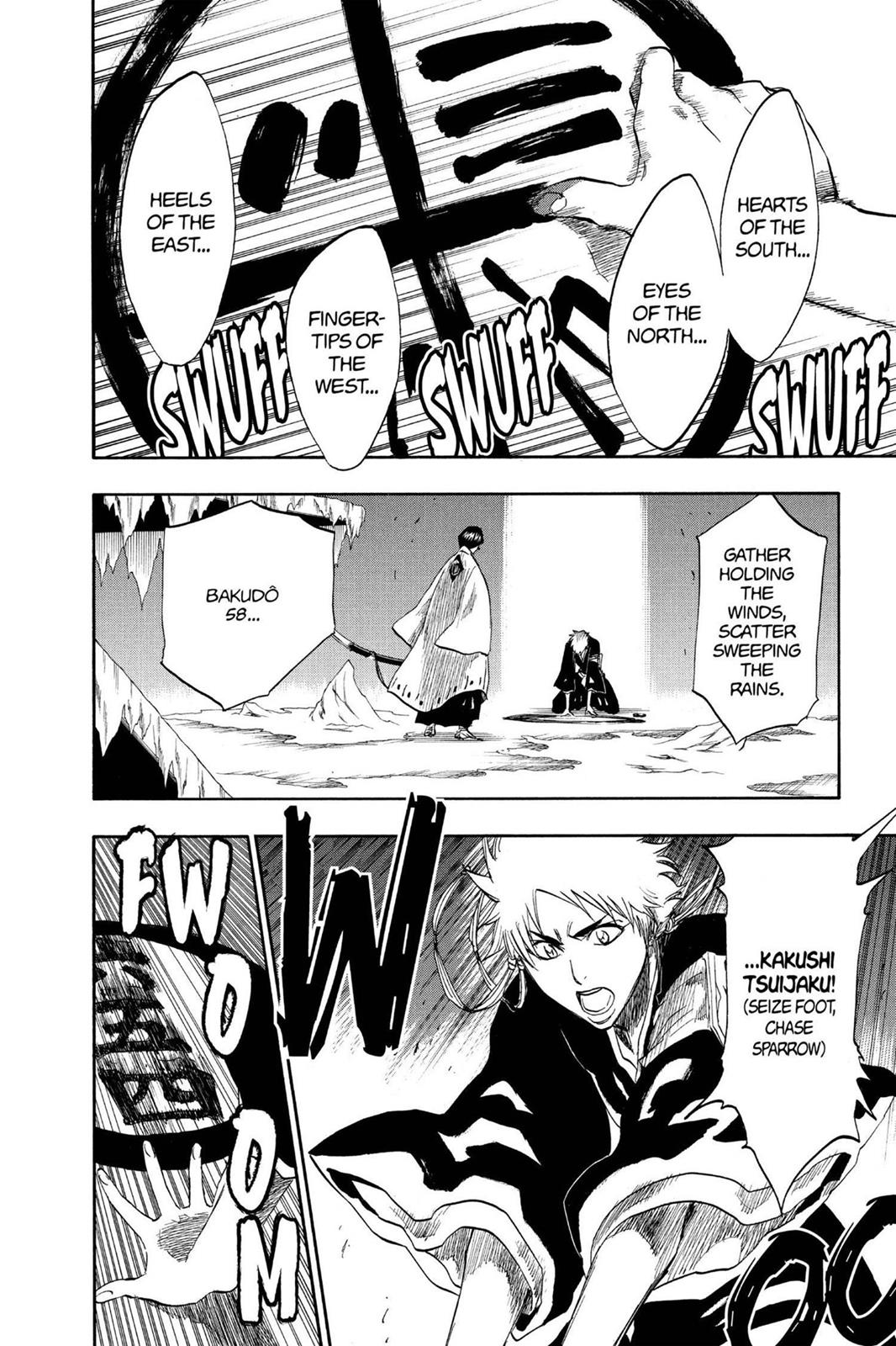 Bleach Chapter 172 - Page 4