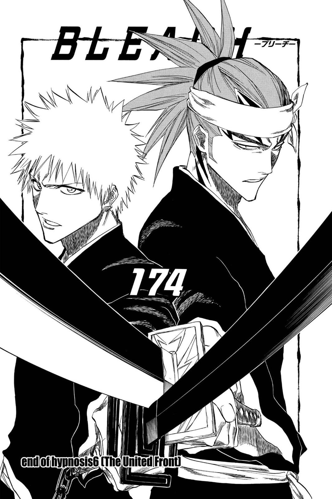 Bleach Chapter 174 - Page 7