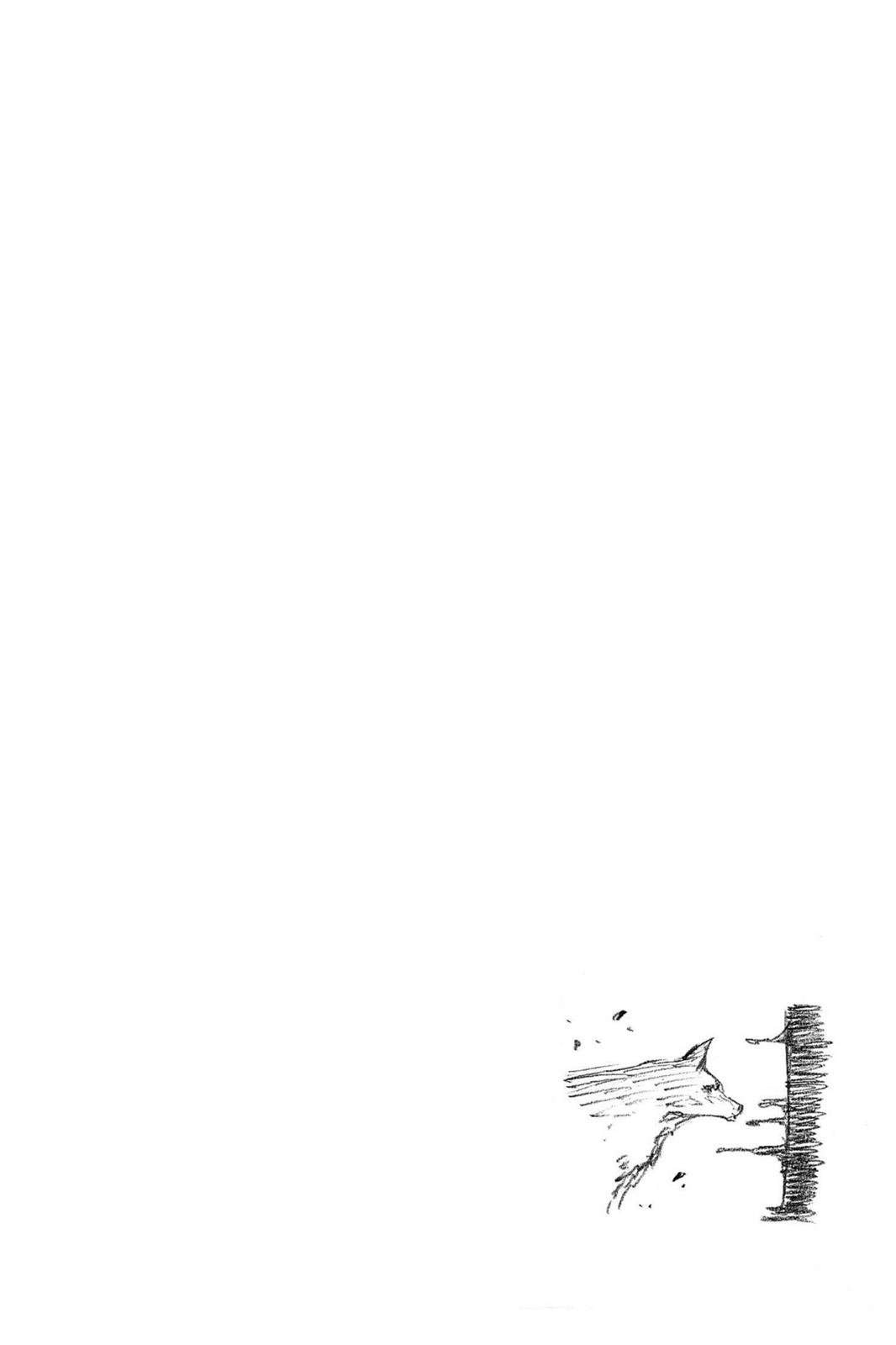Bleach Chapter 175 - Page 20