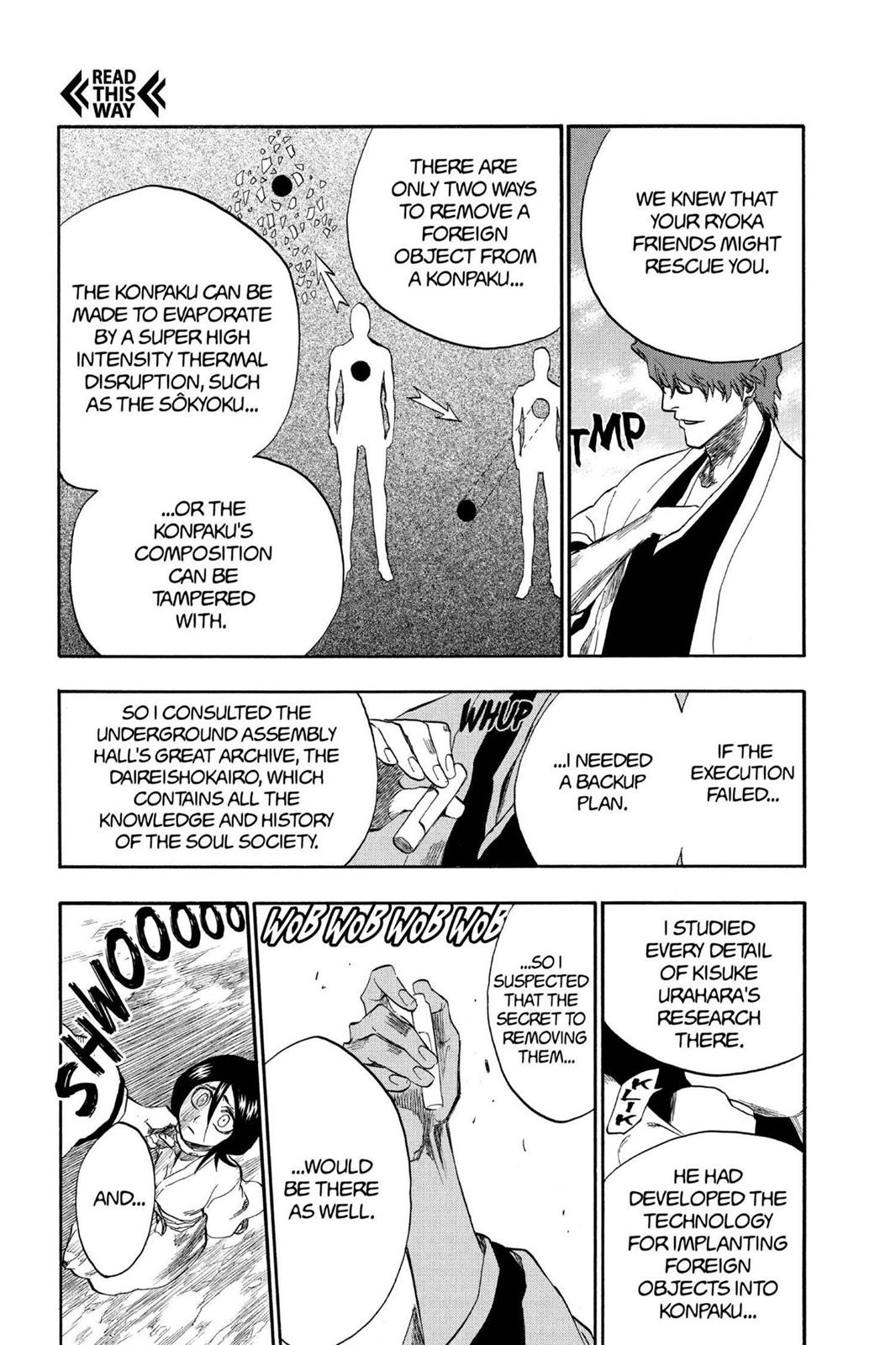 Bleach Chapter 176 - Page 17