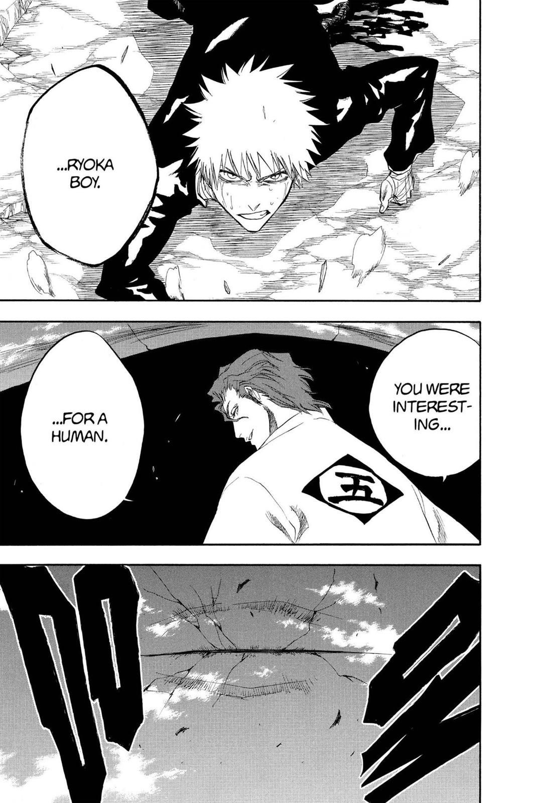 Bleach Chapter 178 - Page 19