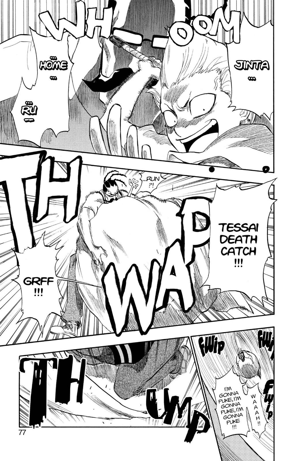 Bleach Chapter 182 - Page 6