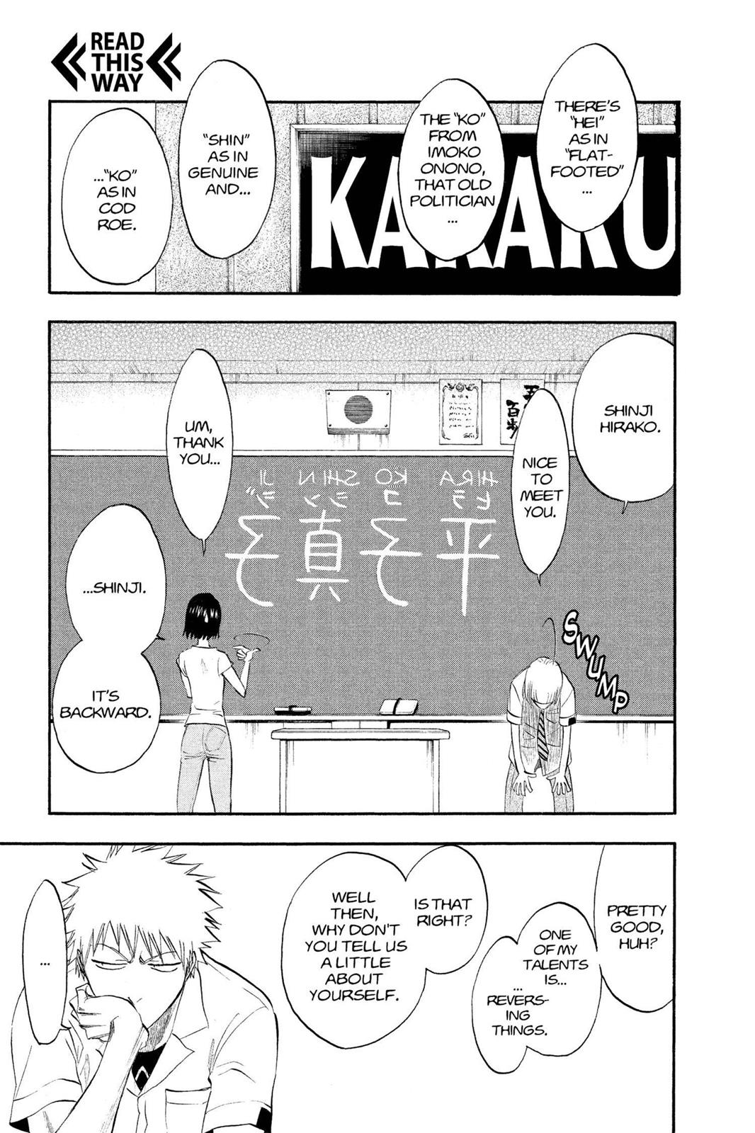 Bleach Chapter 184 - Page 5