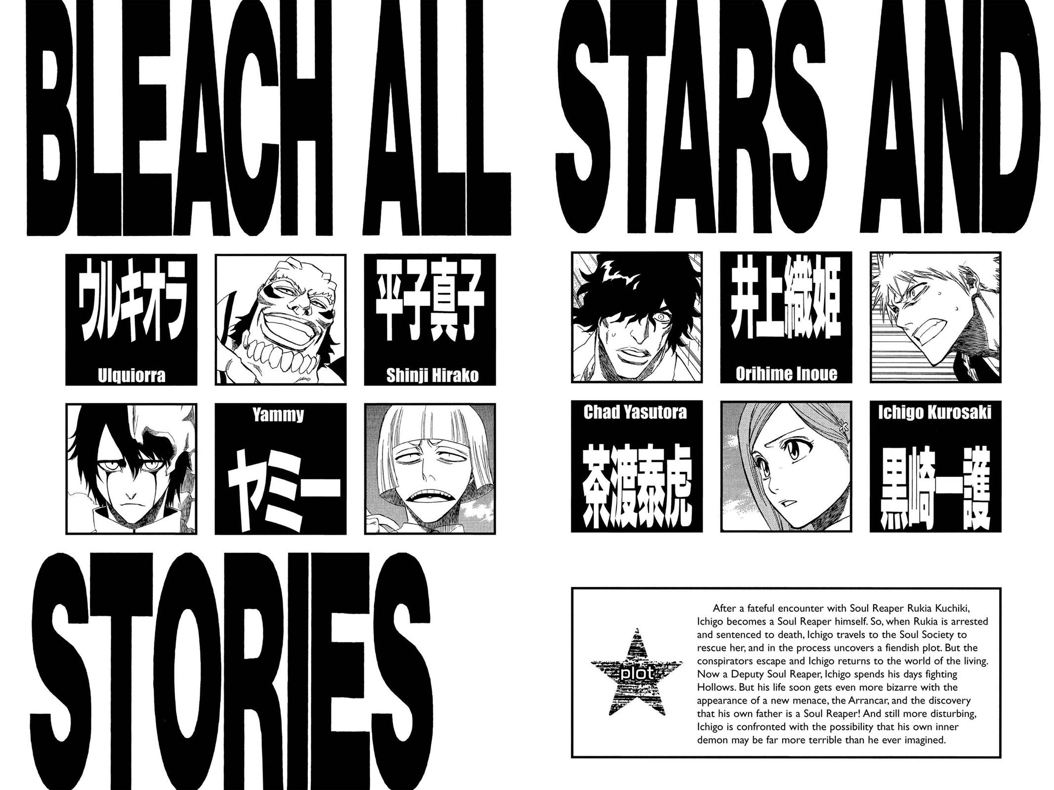 Bleach Chapter 188 - Page 5