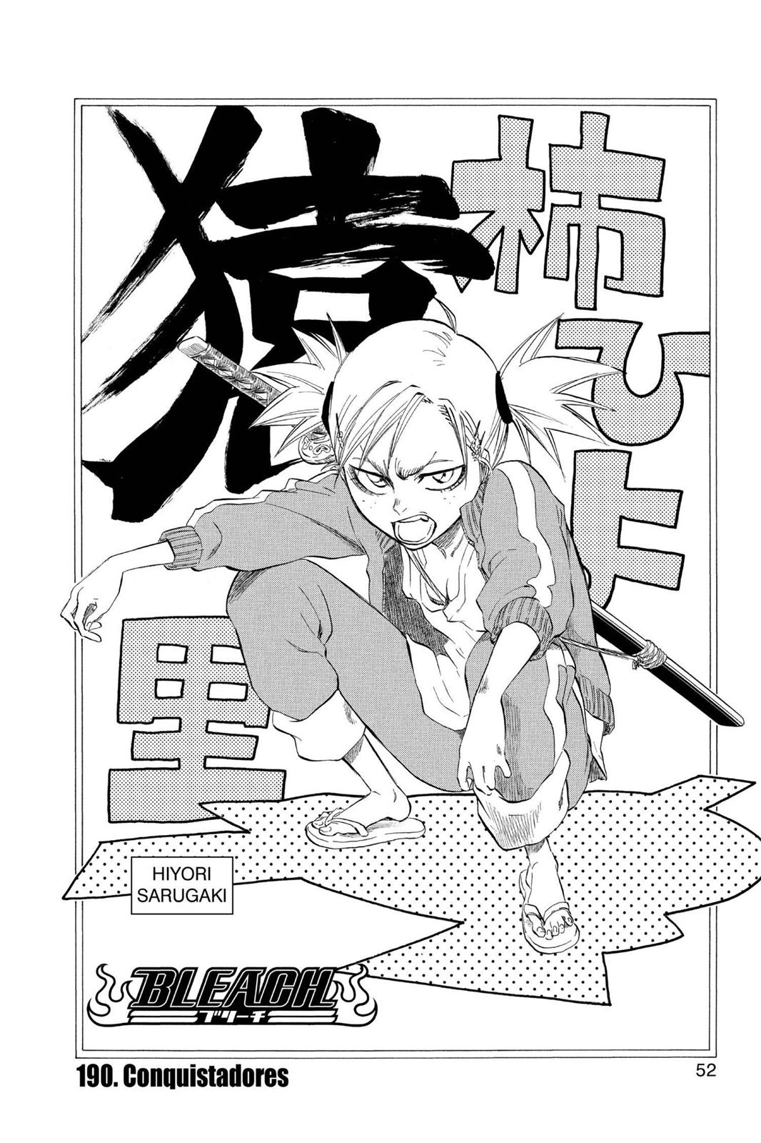 Bleach Chapter 190 - Page 6