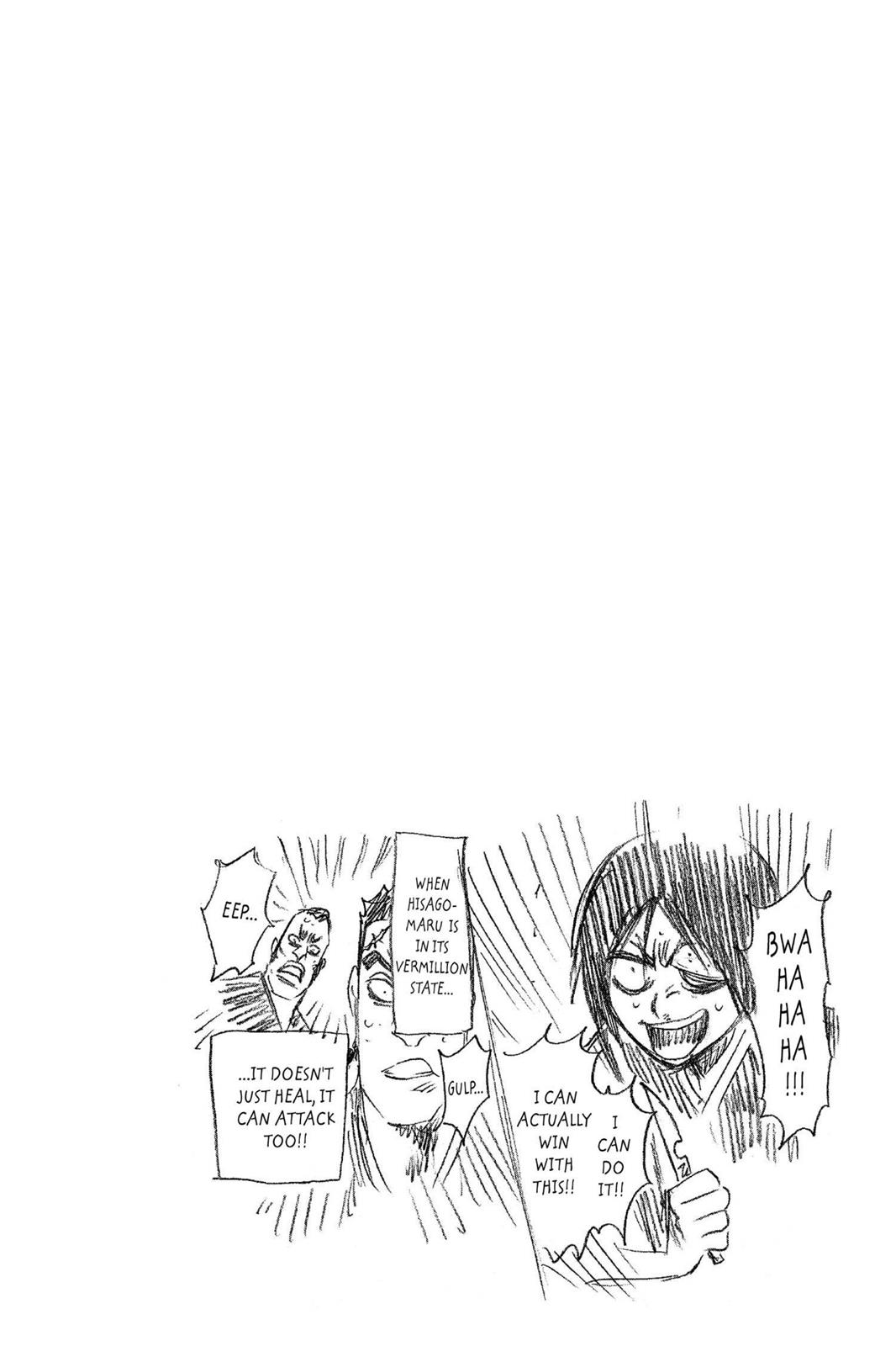 Bleach Chapter 194 - Page 18