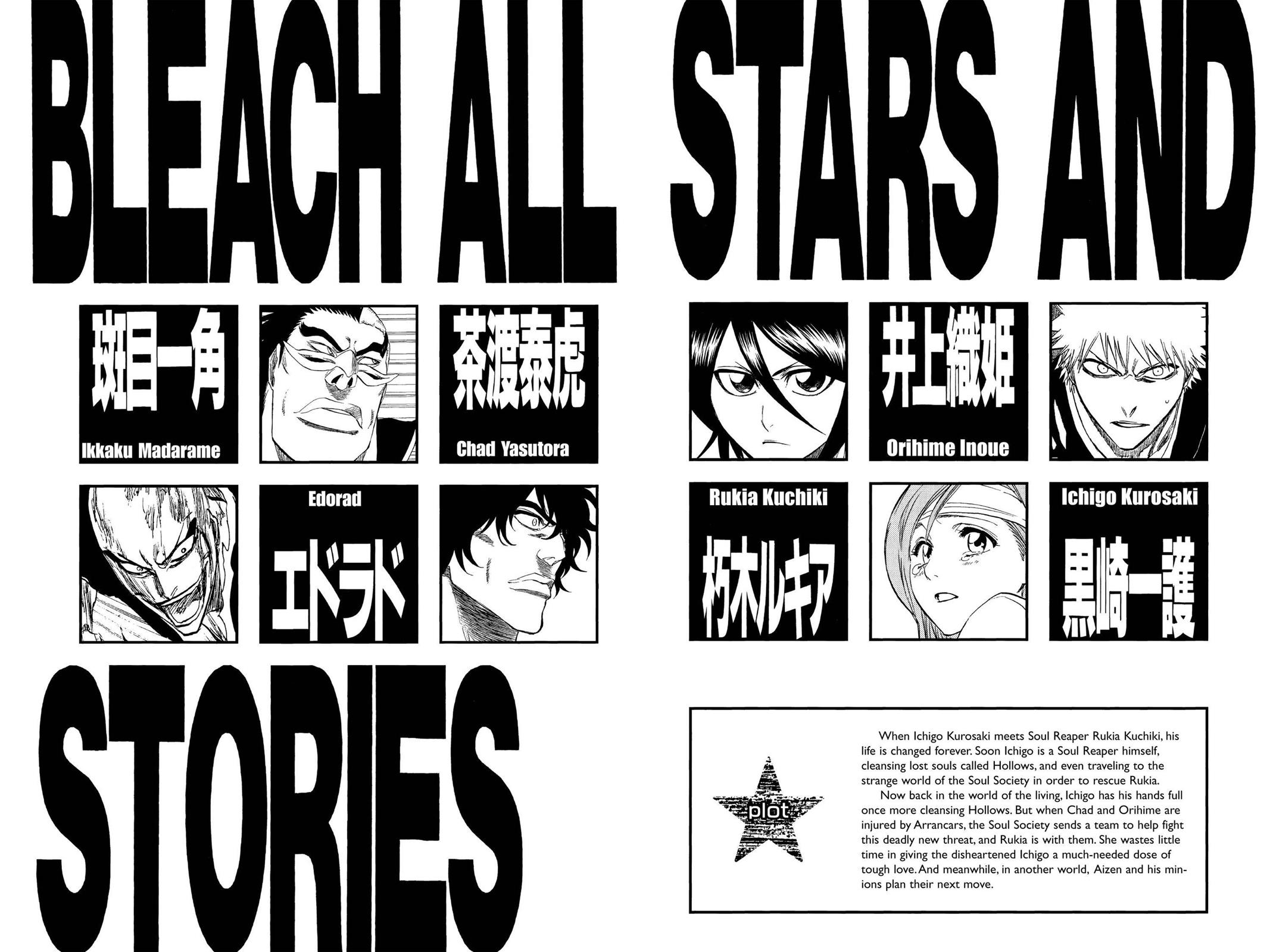 Bleach Chapter 198 - Page 5