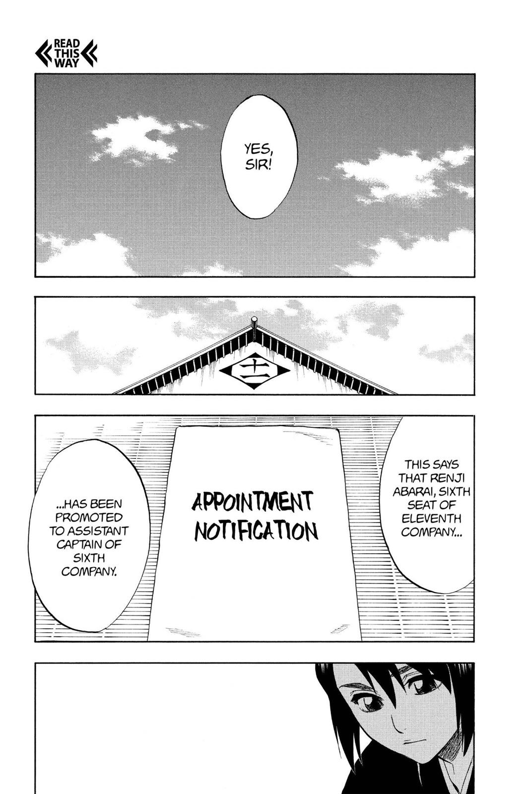 Bleach Chapter 205.6 - Page 5