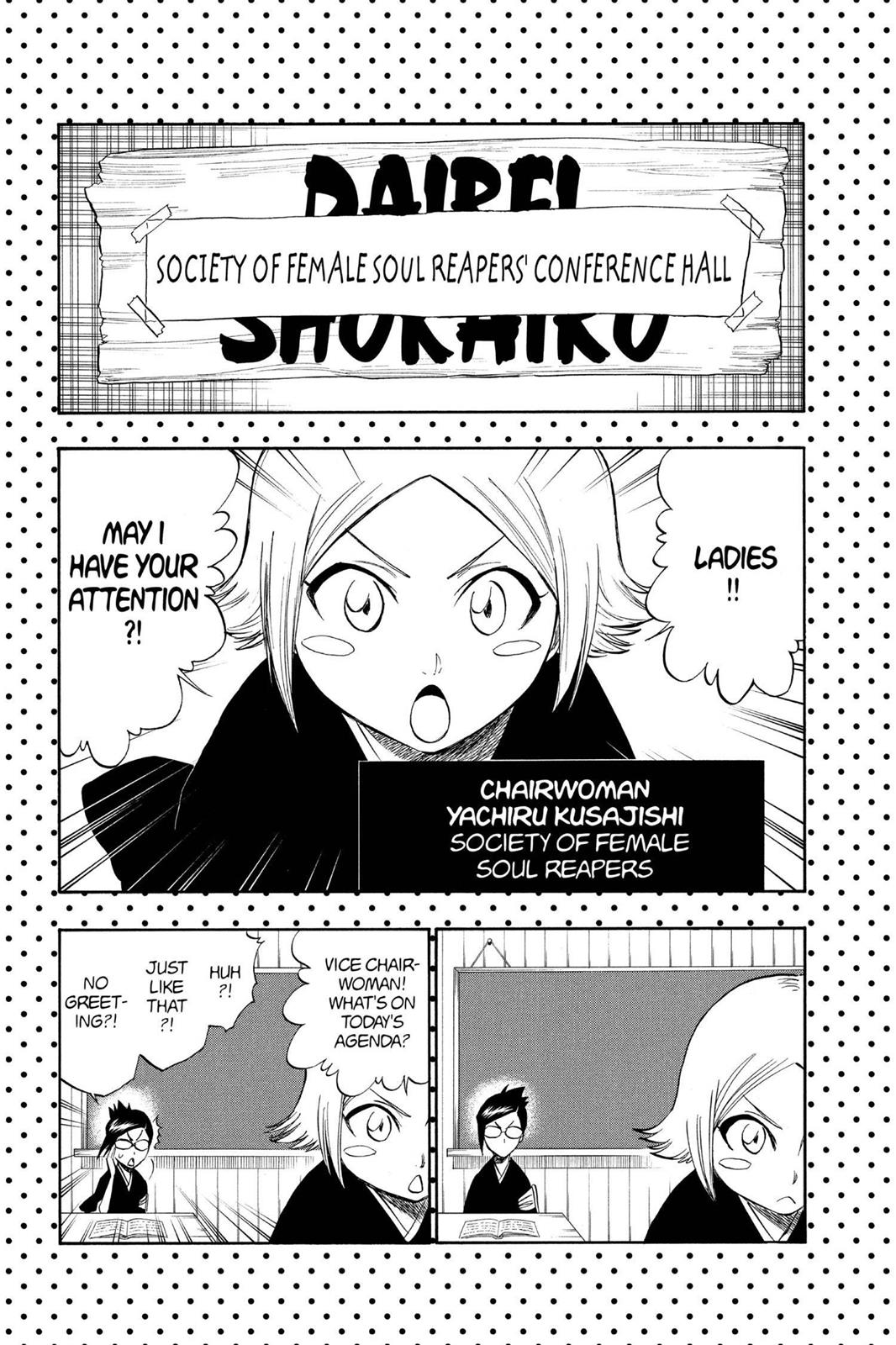 Bleach Chapter 205.6 - Page 11