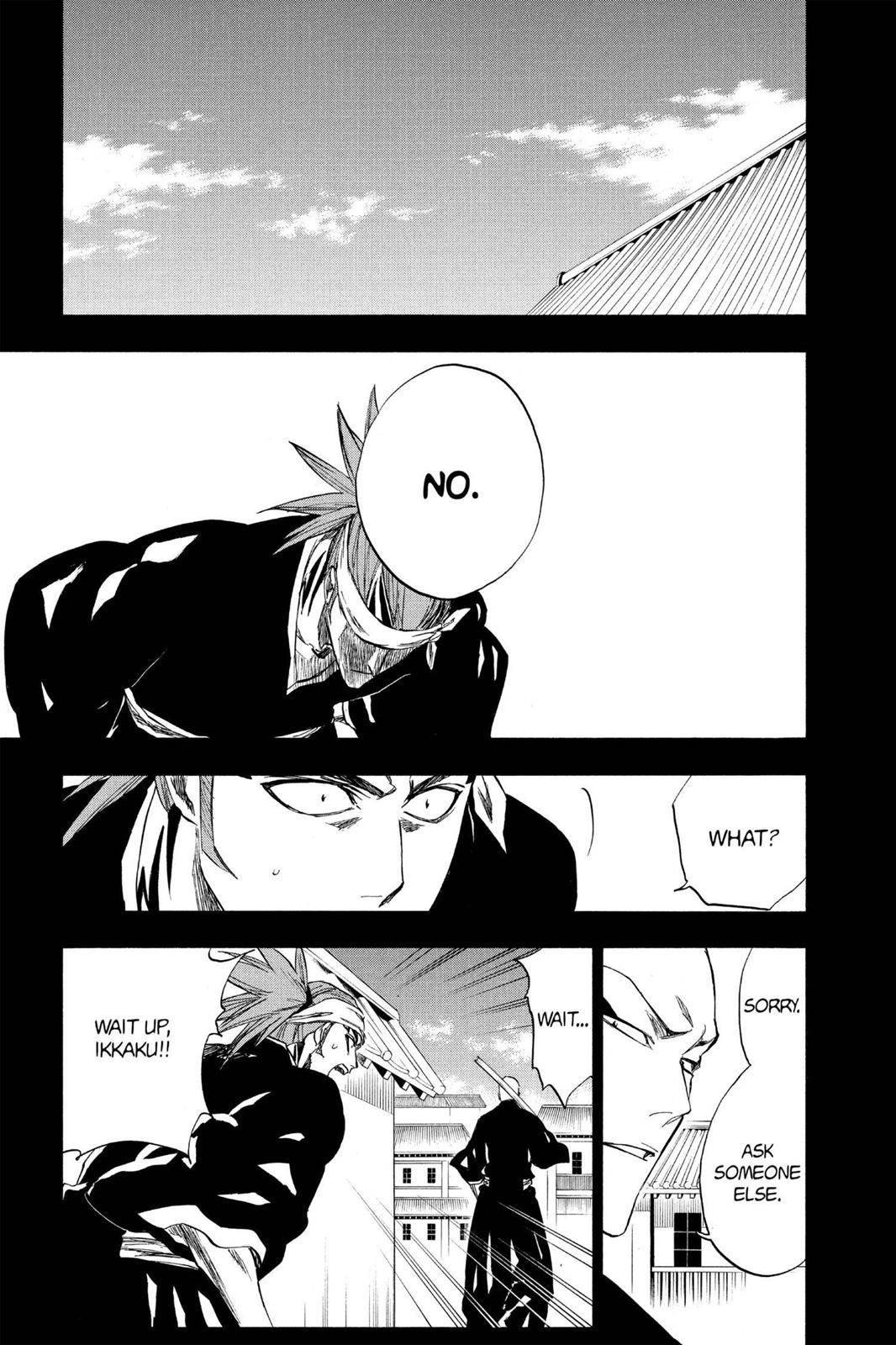 Bleach Chapter 206 - Page 17