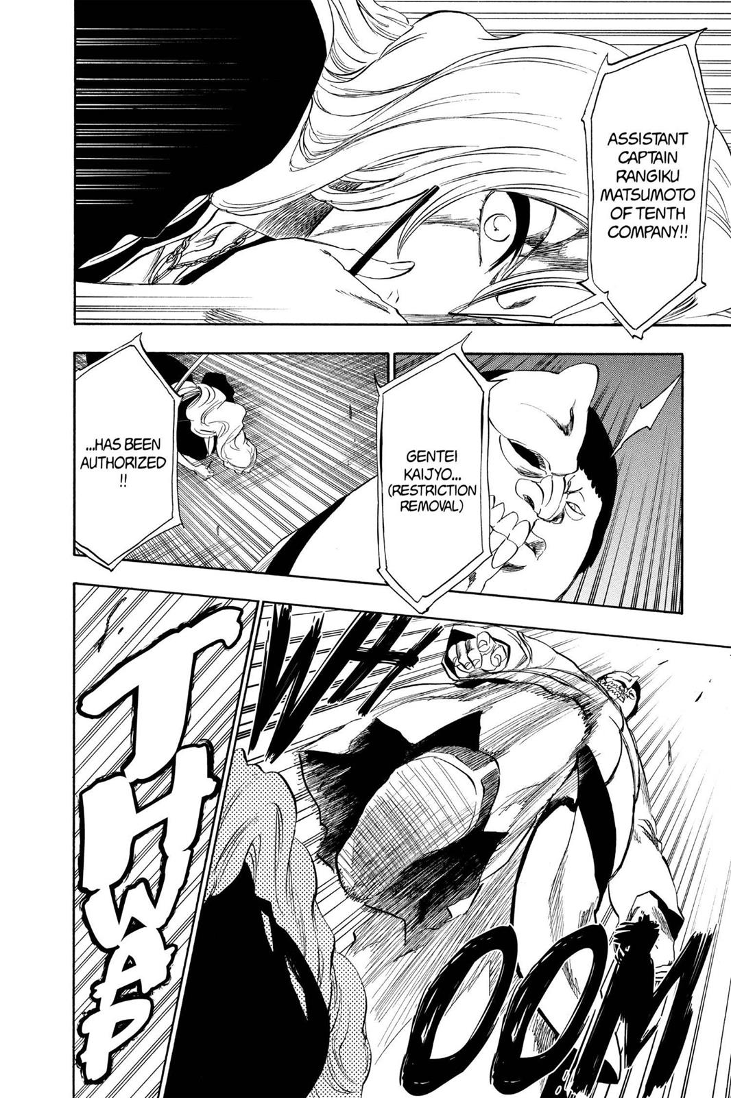 Bleach Chapter 209 - Page 12