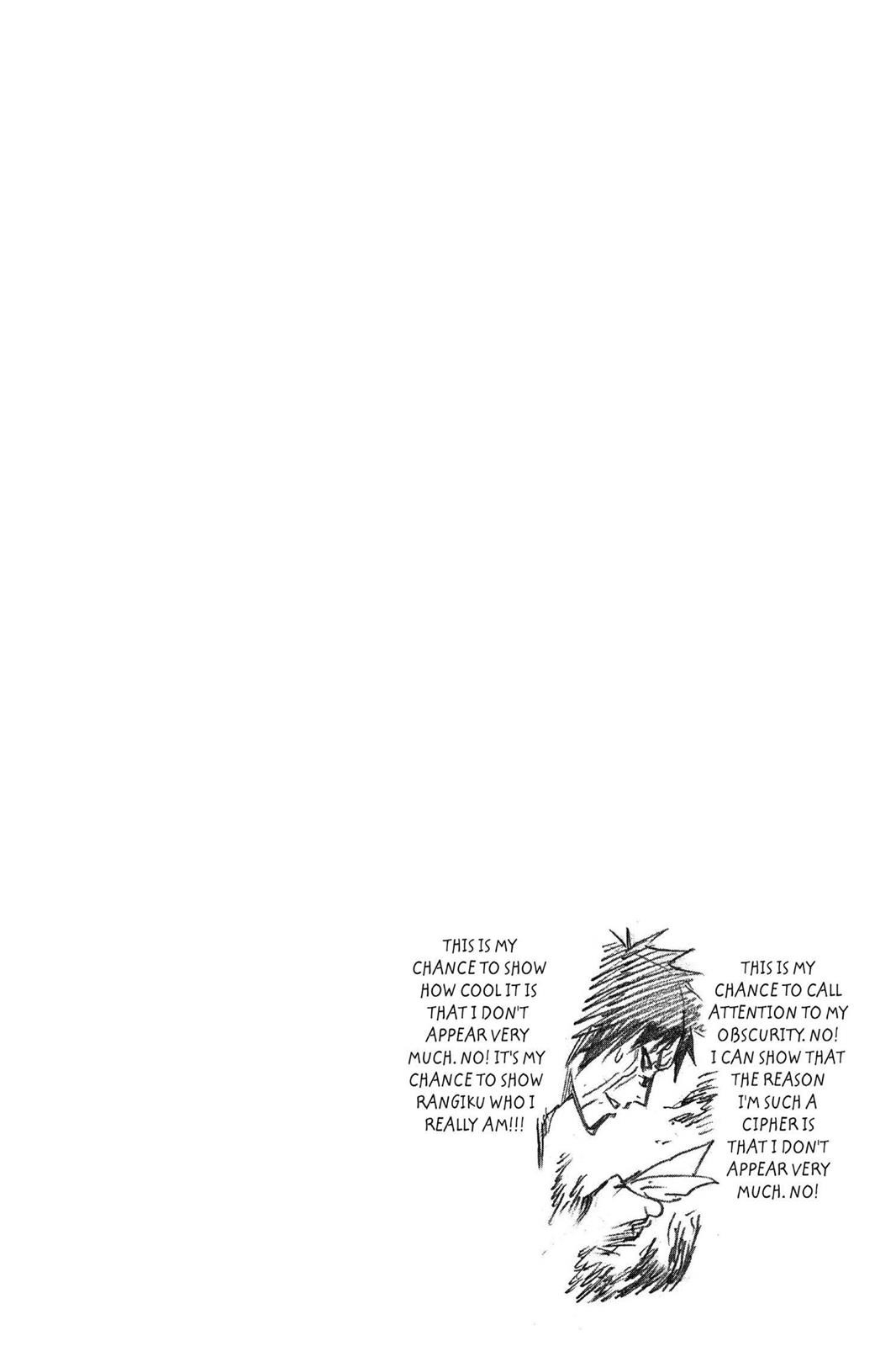 Bleach Chapter 209 - Page 17