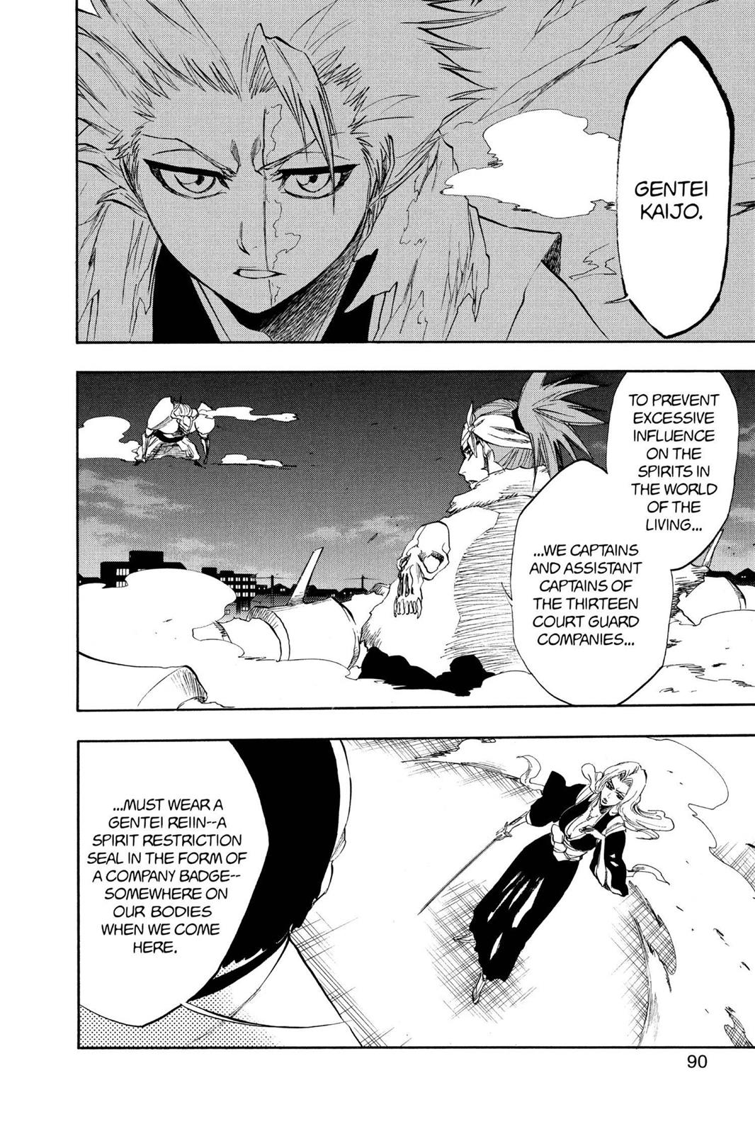 Bleach Chapter 210 - Page 5