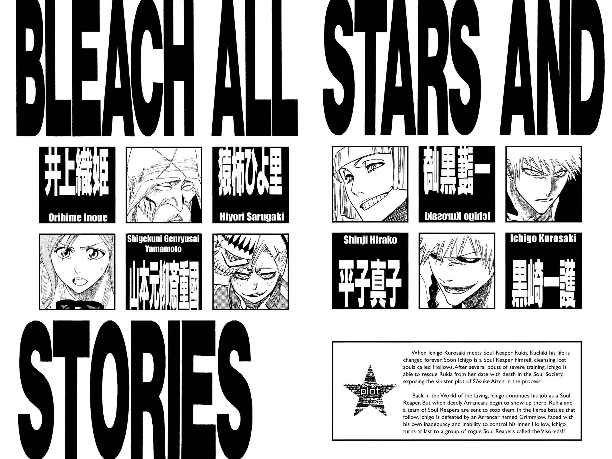 Bleach Chapter 215 - Page 5
