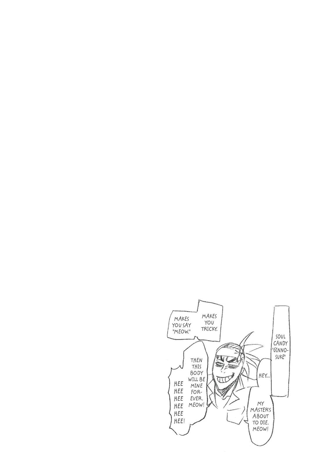Bleach Chapter 220 - Page 20