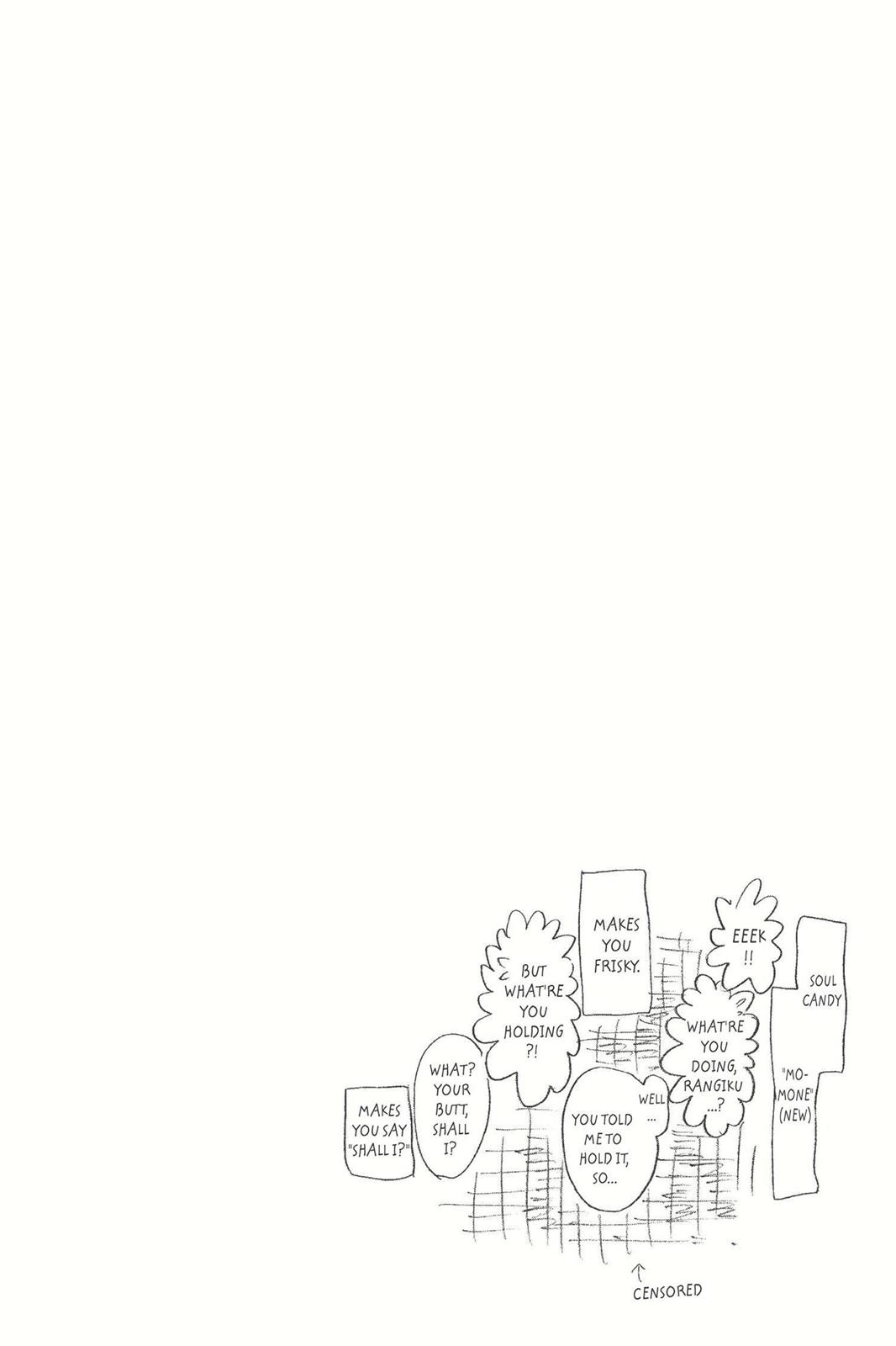 Bleach Chapter 221 - Page 20
