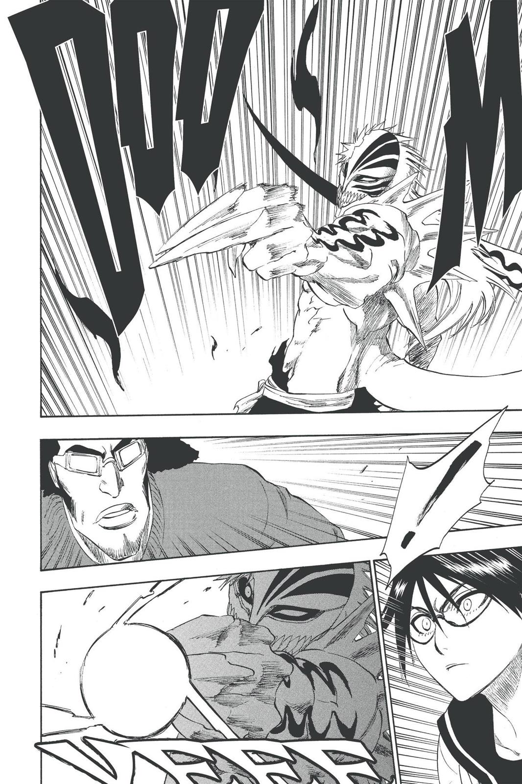 Bleach Chapter 222 - Page 4