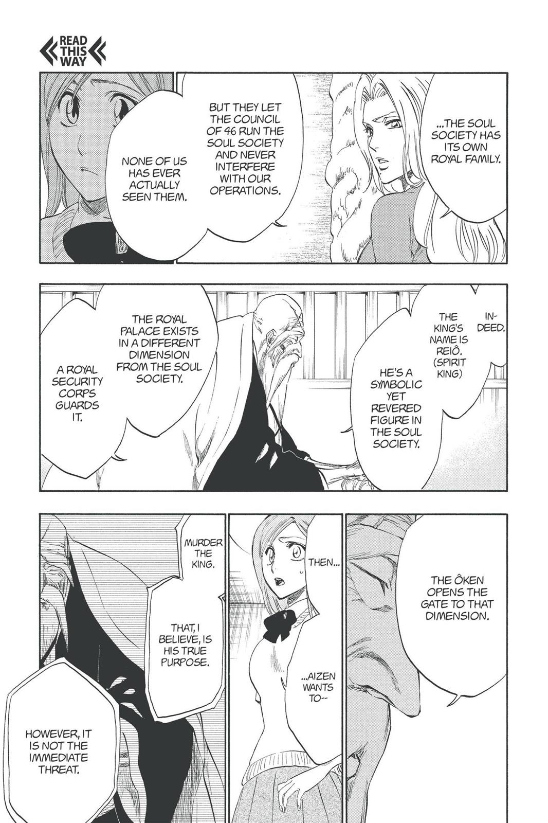 Bleach Chapter 223 - Page 7