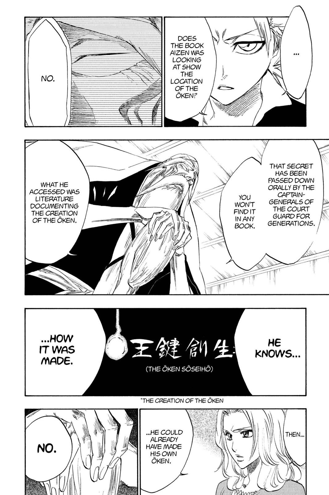 Bleach Chapter 223 - Page 8