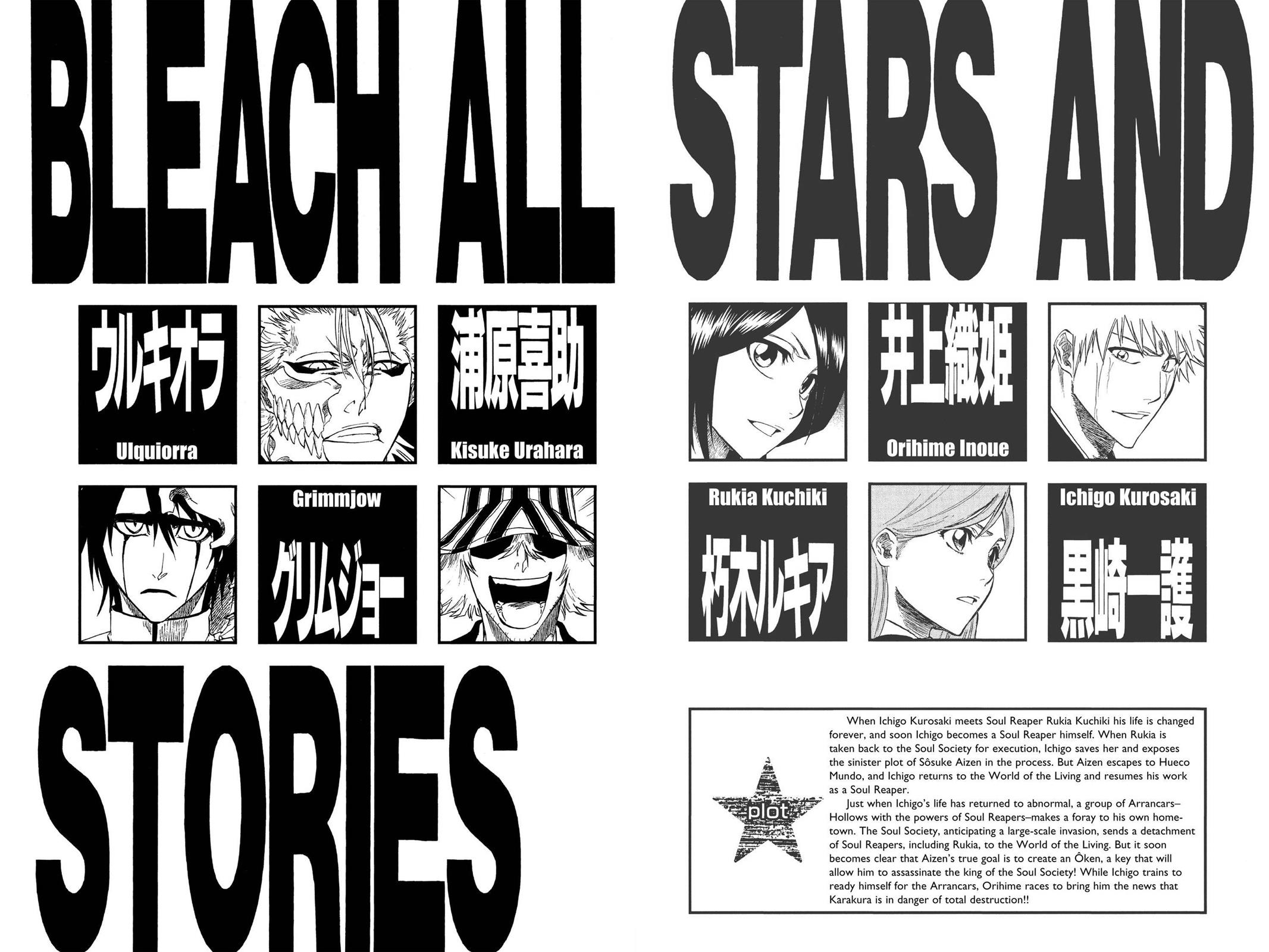 Bleach Chapter 224 - Page 5