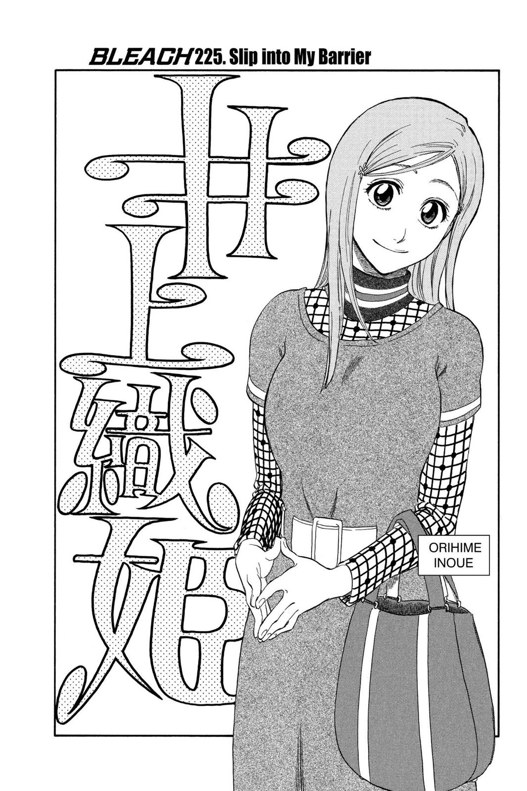 Bleach Chapter 225 - Page 4