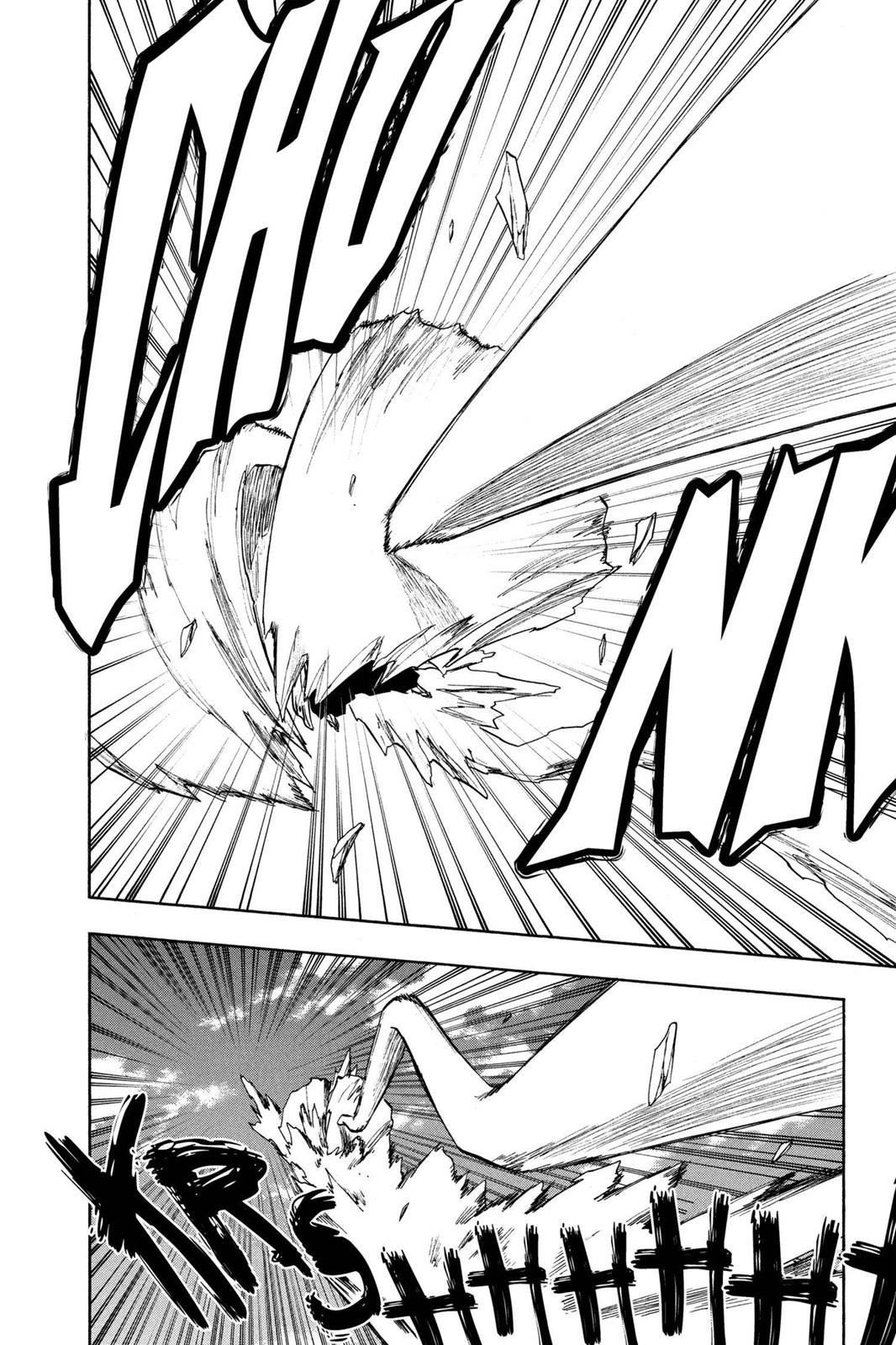 Bleach Chapter 232 - Page 6