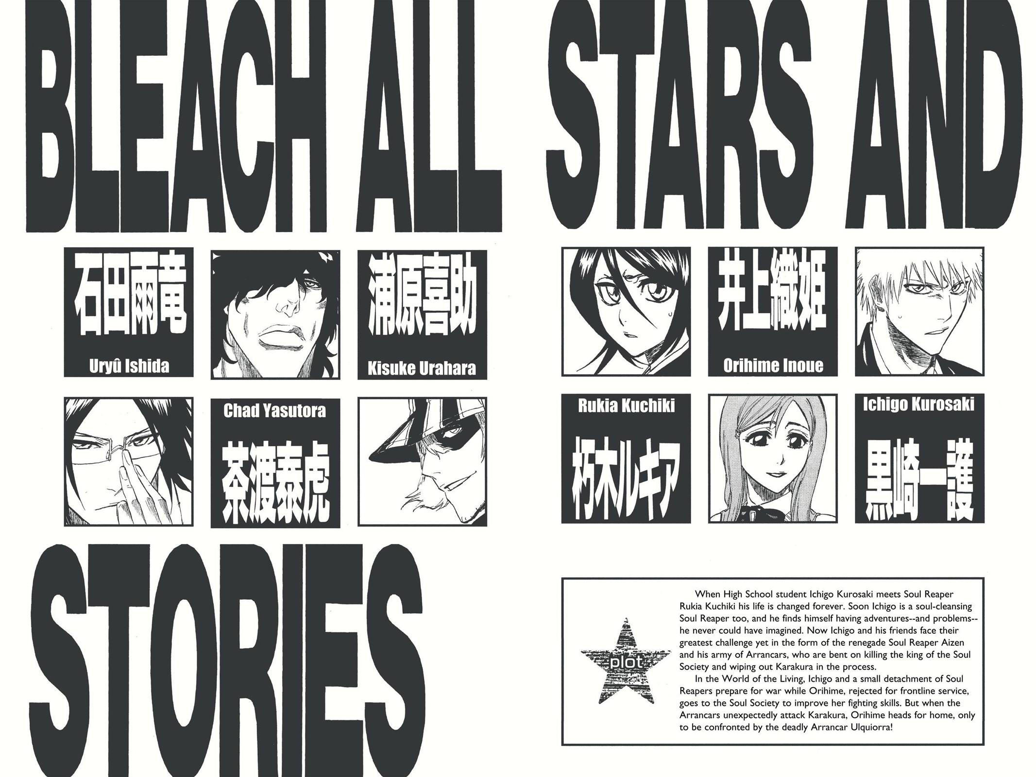 Bleach Chapter 234 - Page 5