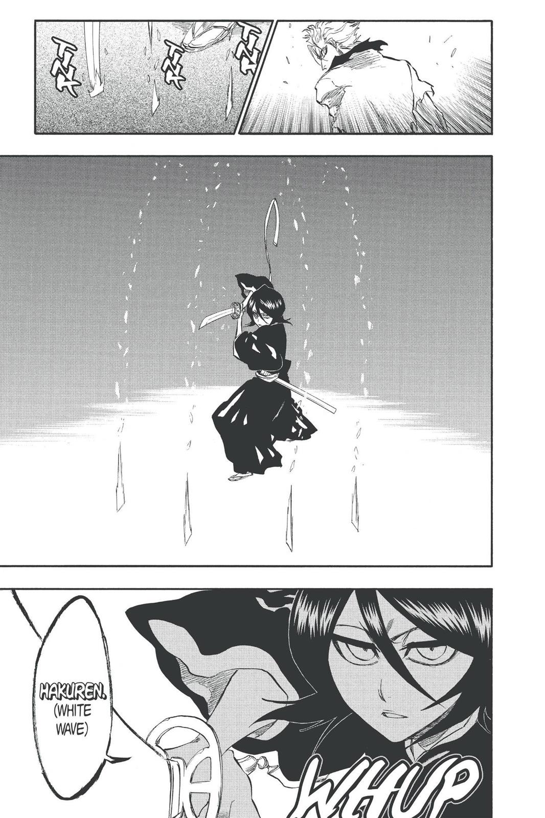 Bleach Chapter 235 - Page 15