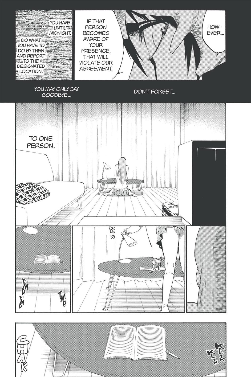 Bleach Chapter 237 - Page 3