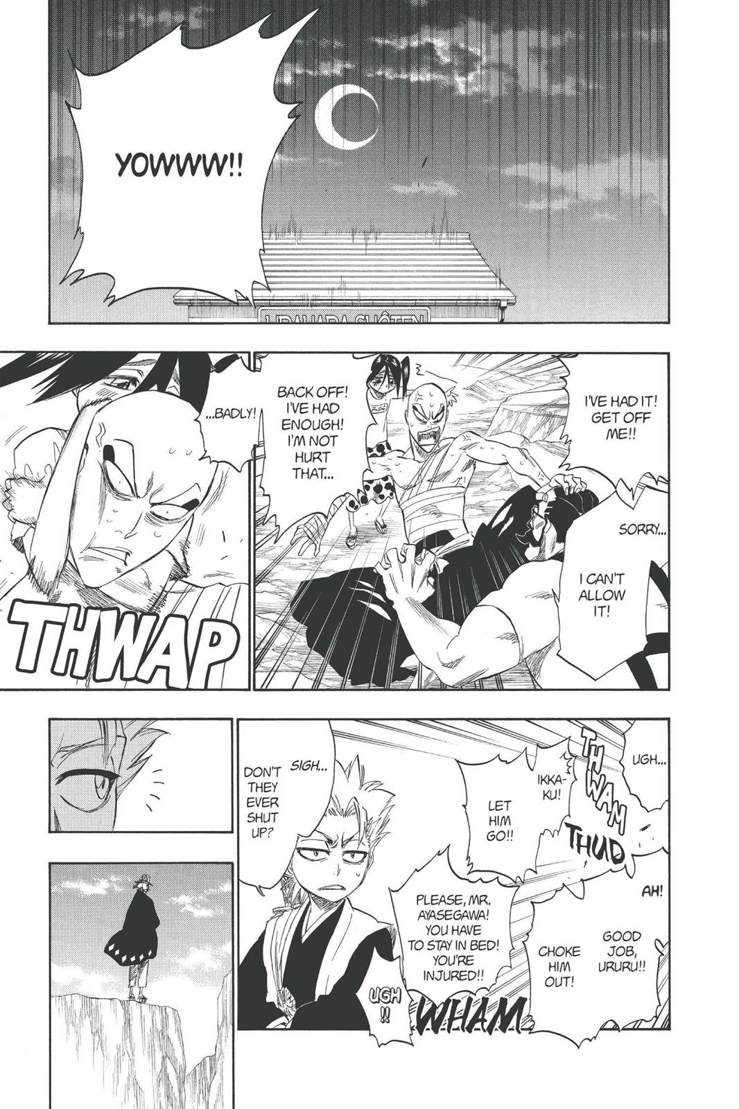 Bleach Chapter 237 - Page 5