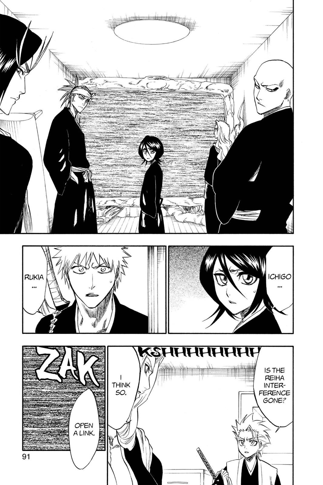 Bleach Chapter 238 - Page 5
