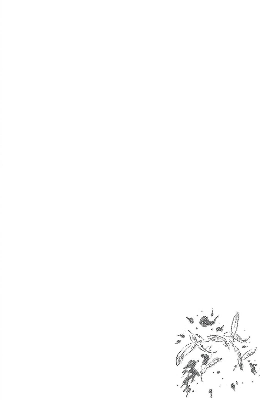 Bleach Chapter 238 - Page 19