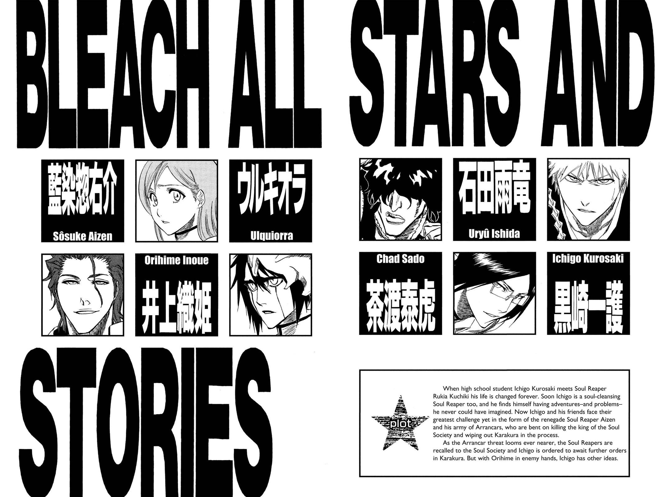 Bleach Chapter 243 - Page 5