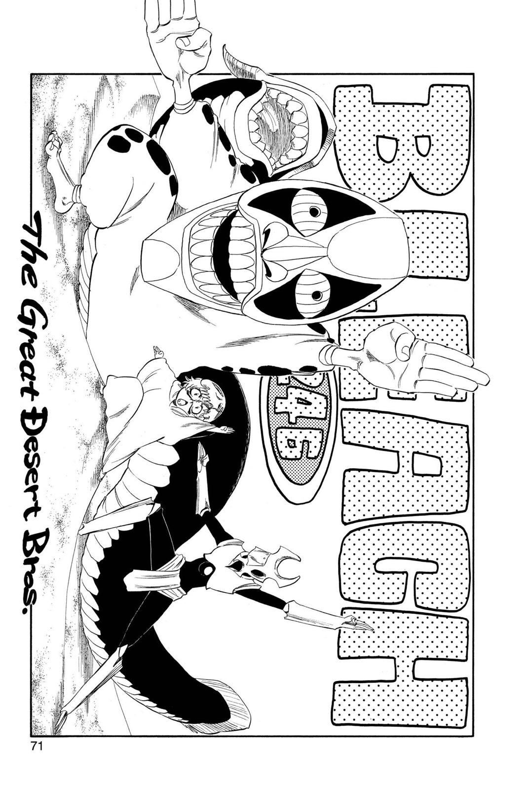 Bleach Chapter 246 - Page 5