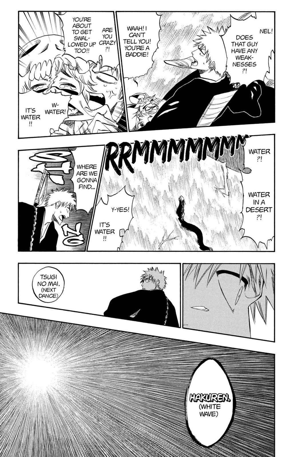 Bleach Chapter 246 - Page 17