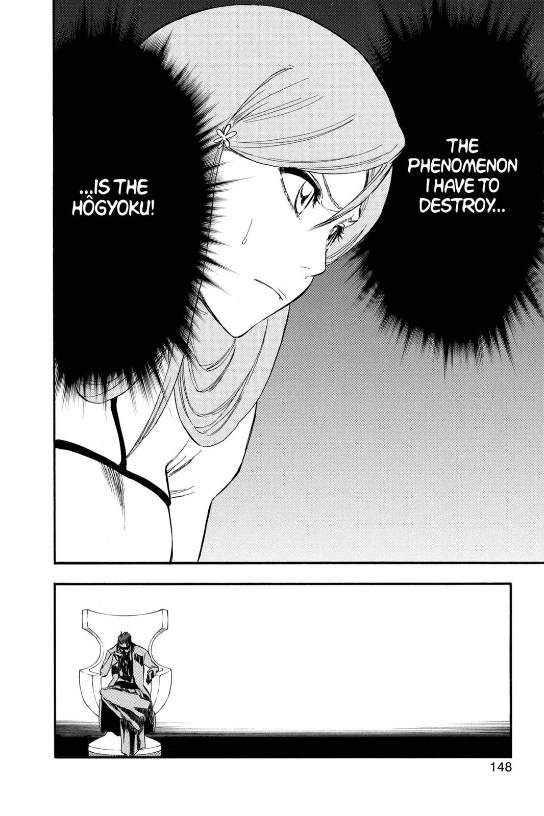 Bleach Chapter 249 - Page 18