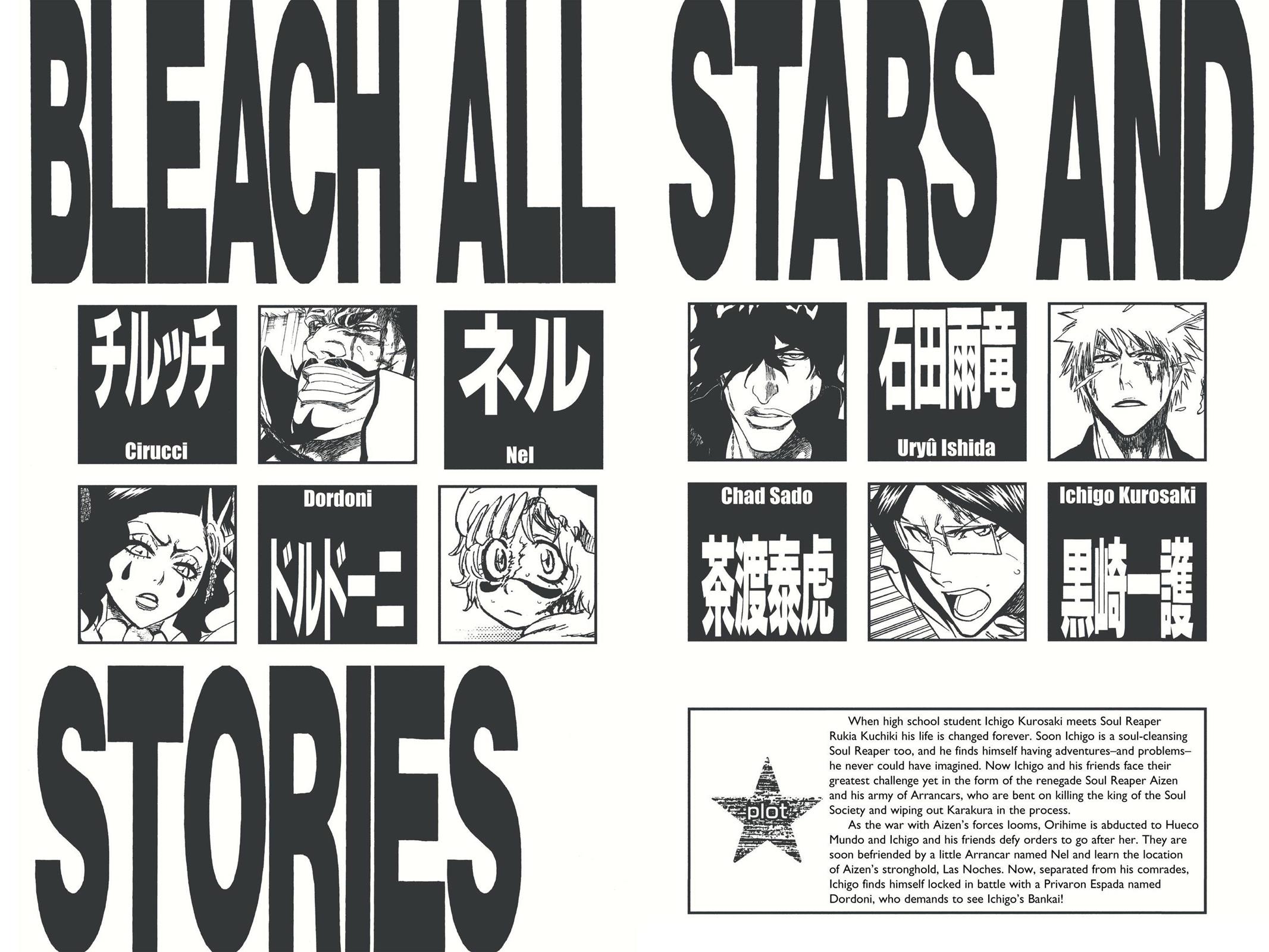 Bleach Chapter 252 - Page 5