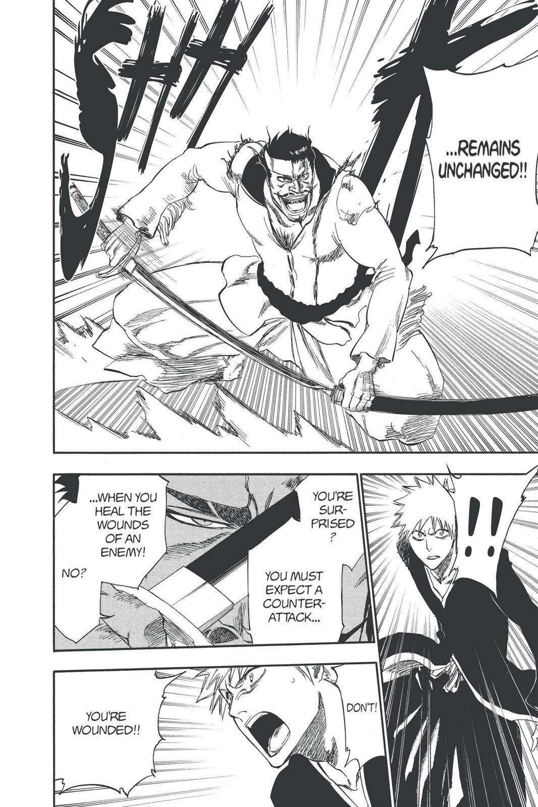 Bleach Chapter 254 - Page 8