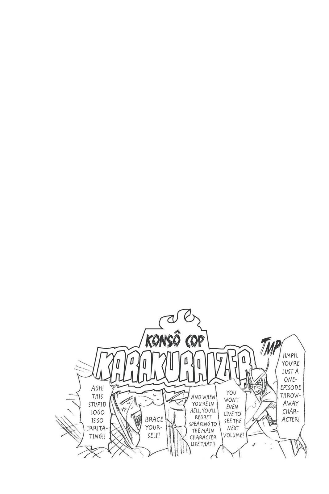 Bleach Chapter 257 - Page 20