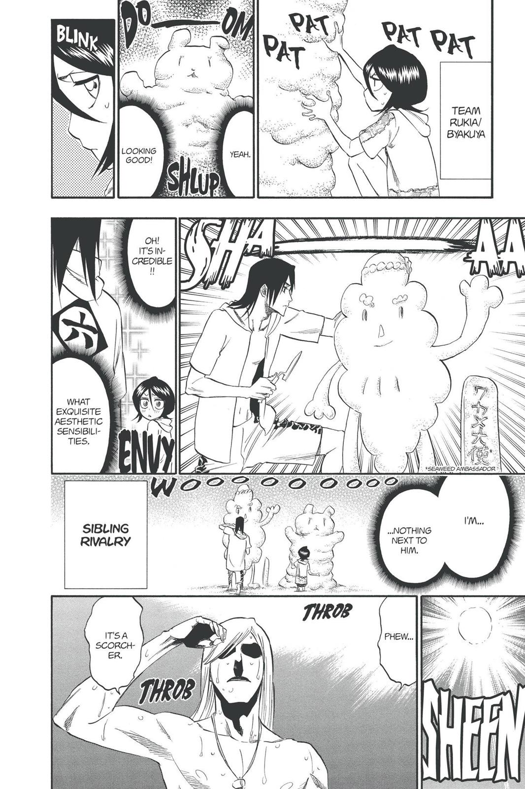 Bleach Chapter 260 - Page 23