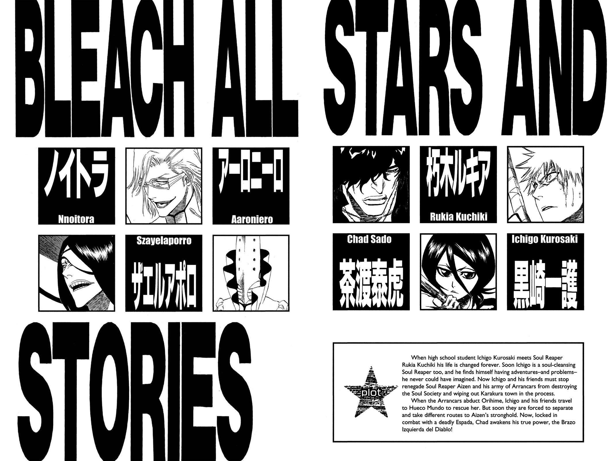 Bleach Chapter 261 - Page 5